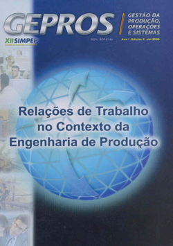 					Visualizar n. 1 (2006)
				